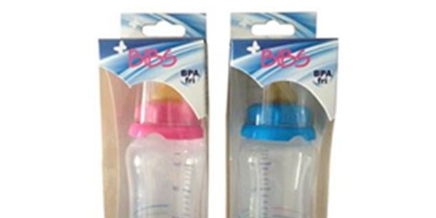 Har du købt denne sutteflaske? Så smid den ud Har du købt denne sutteflaske? Så smid den ud